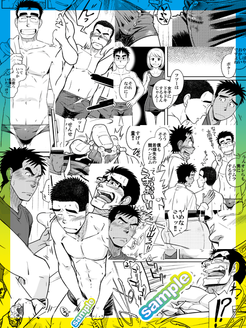 (AP30) サンプル