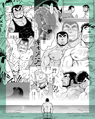 (NG21） サンプル
