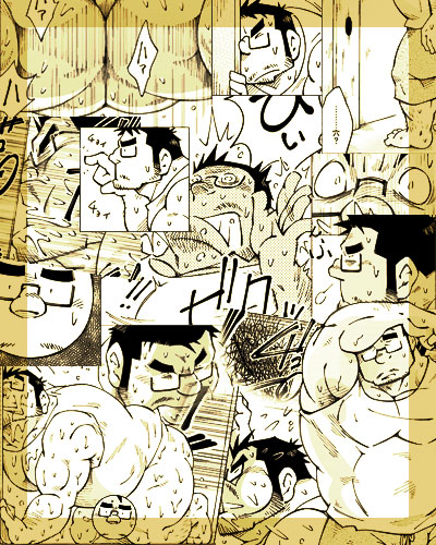 (NG45) サンプル