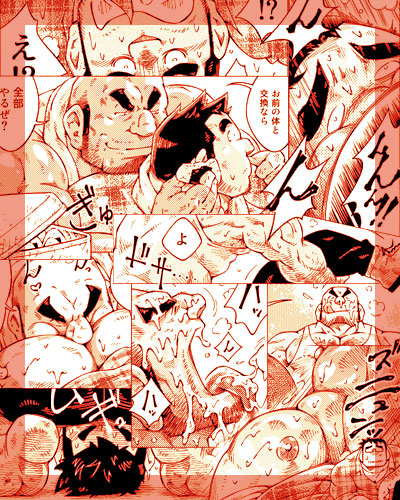 (NG46) サンプル