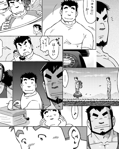 (UY02） サンプル